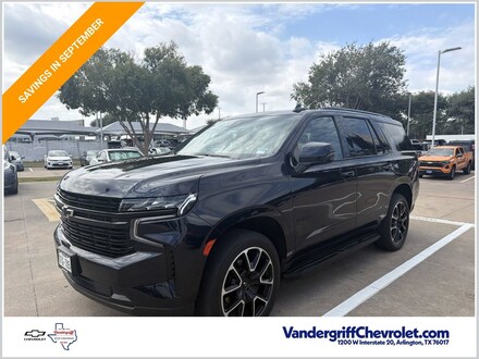 2023 Chevrolet Tahoe RST SUV