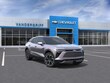  Chevrolet Blazer EV