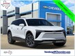  Chevrolet Blazer EV