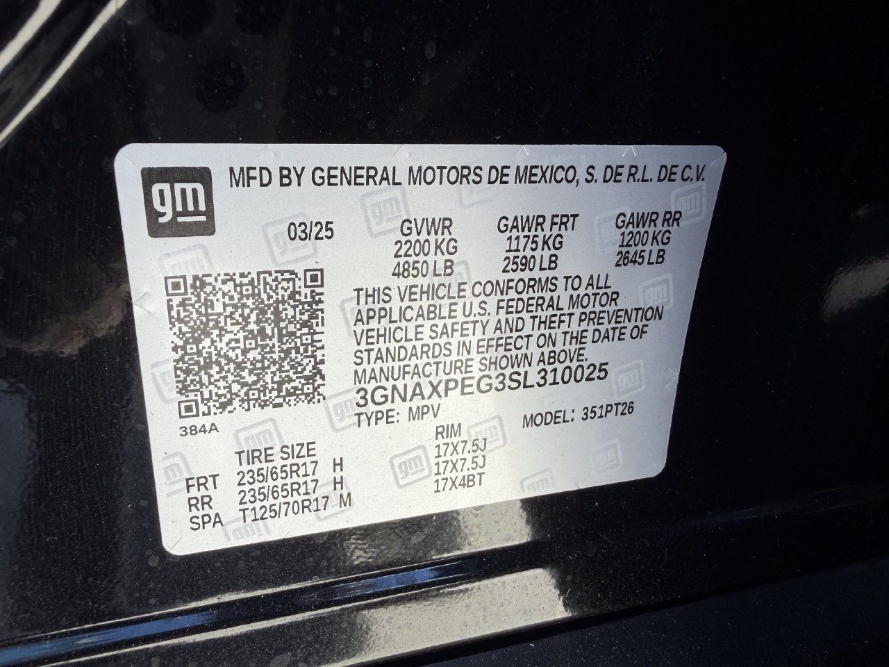 2025 Chevrolet Equinox LT - Photo 27