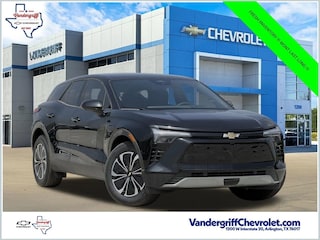 2026 Chevrolet Blazer EV LT SUV