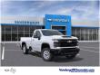  Chevrolet Silverado 2500 HD