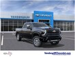 Chevrolet Silverado 2500 HD