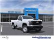 Chevrolet Silverado 2500 HD