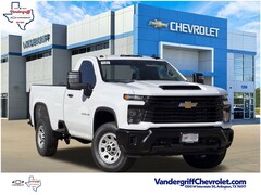 2026 Chevrolet Silverado 2500 HD WT Truck Regular Cab