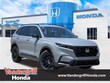 Honda CR-V Hybrid