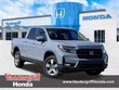  Honda Ridgeline