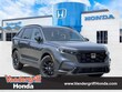  Honda CR-V Hybrid