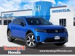  Honda Prologue