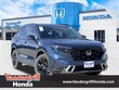  Honda CR-V Hybrid