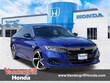 Honda Accord Hybrid