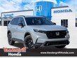 Honda CR-V Hybrid