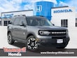  Ford Bronco Sport