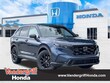 Honda CR-V Hybrid