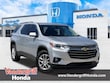 Chevrolet Traverse