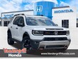 Honda Passport