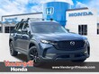 Mazda CX-50