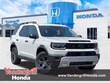 Honda Passport