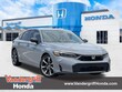  Honda Civic Hybrid