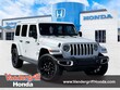 Jeep Wrangler 4xe