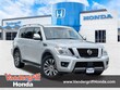 Nissan Armada