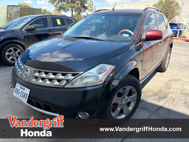 Used 2007 Nissan Murano S