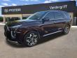 Used 2022 Hyundai Palisade Calligraphy SUV