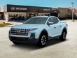Hyundai Santa Cruz