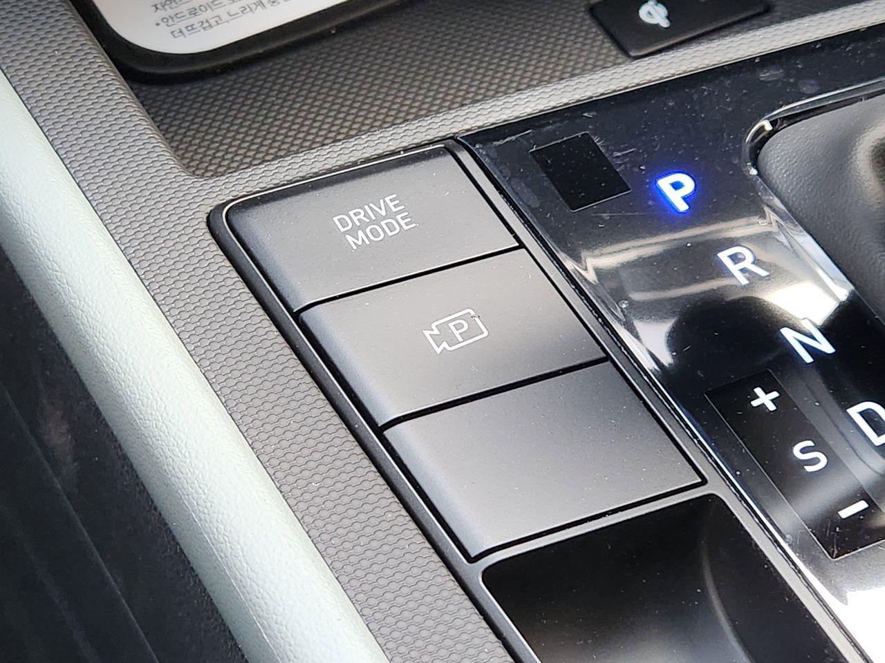 New 2026 Serenity White Hyundai Limited image 20