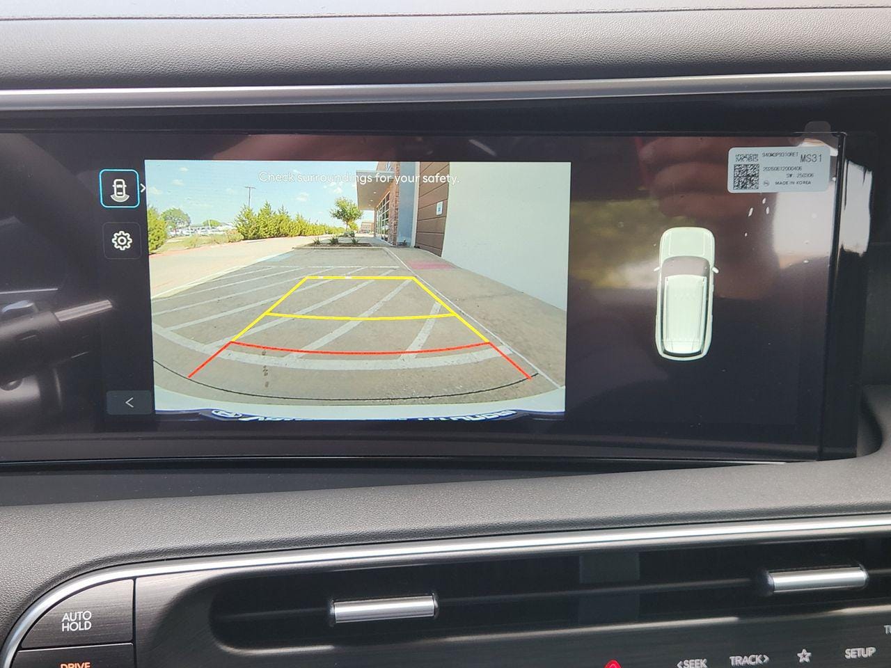 New 2027 Creamy White Pearl Hyundai SEL 7P image 14