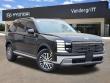 New 2026 Hyundai Palisade SEL FWD SUV