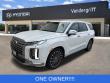 Used 2023 Hyundai Palisade Calligraphy SUV