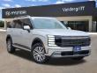 New 2026 Hyundai Palisade Hybrid Blue SEL Premium 7P SUV