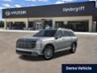 New 2026 Hyundai Palisade SEL FWD SUV