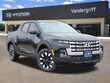  Hyundai Santa Cruz