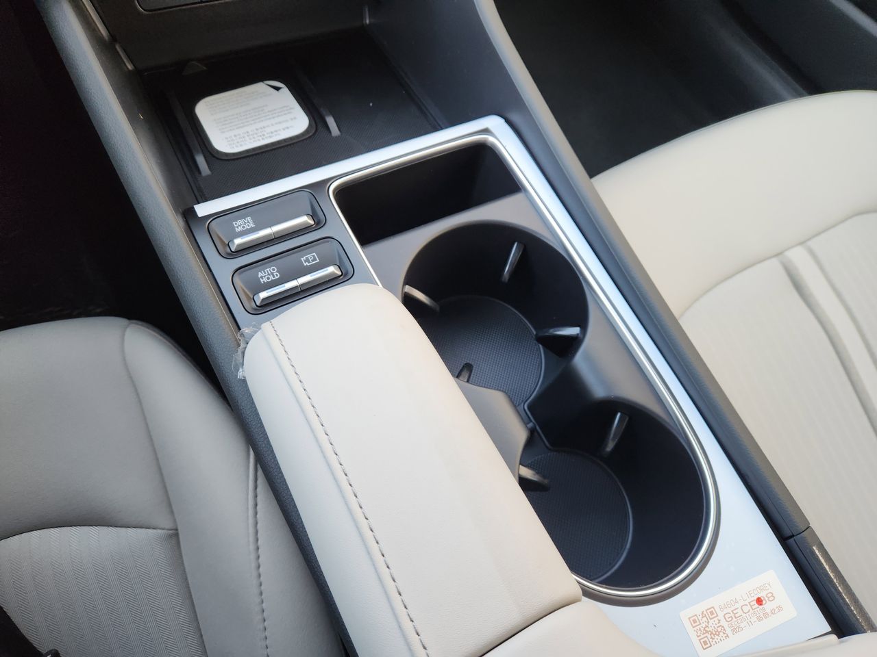 New 2026 W6H White Hyundai SEL image 20