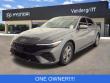 Used 2025 Hyundai Elantra SE Sedan