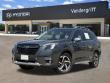 Used 2023 Subaru Forester Touring SUV