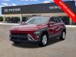 New 2026 Hyundai Kona SE FWD SUV