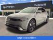 Used 2025 Hyundai IONIQ 5 Limited SUV