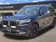 Used 2021 Lincoln Aviator Reserve SUV
