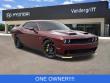 Used 2023 Dodge Challenger SRT Hellcat Jailbreak Coupe