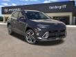 New 2026 Hyundai Kona SEL SUV