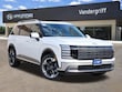  Hyundai Palisade Hybrid