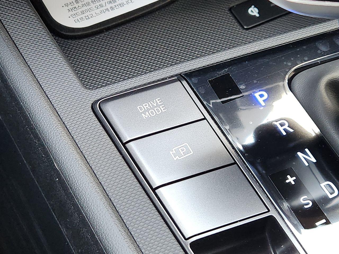 New 2026 W6H White Hyundai SEL Sport Premium image 18