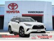  Toyota Highlander Hybrid