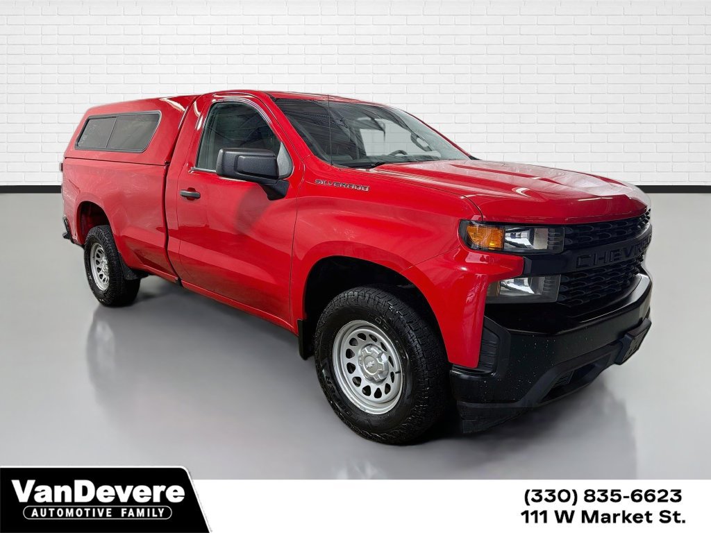 2020 Chevrolet Silverado 1500