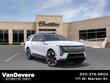 CADILLAC ESCALADE IQL