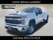  Chevrolet Silverado 3500 HD
