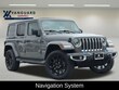  Jeep Wrangler 4xe